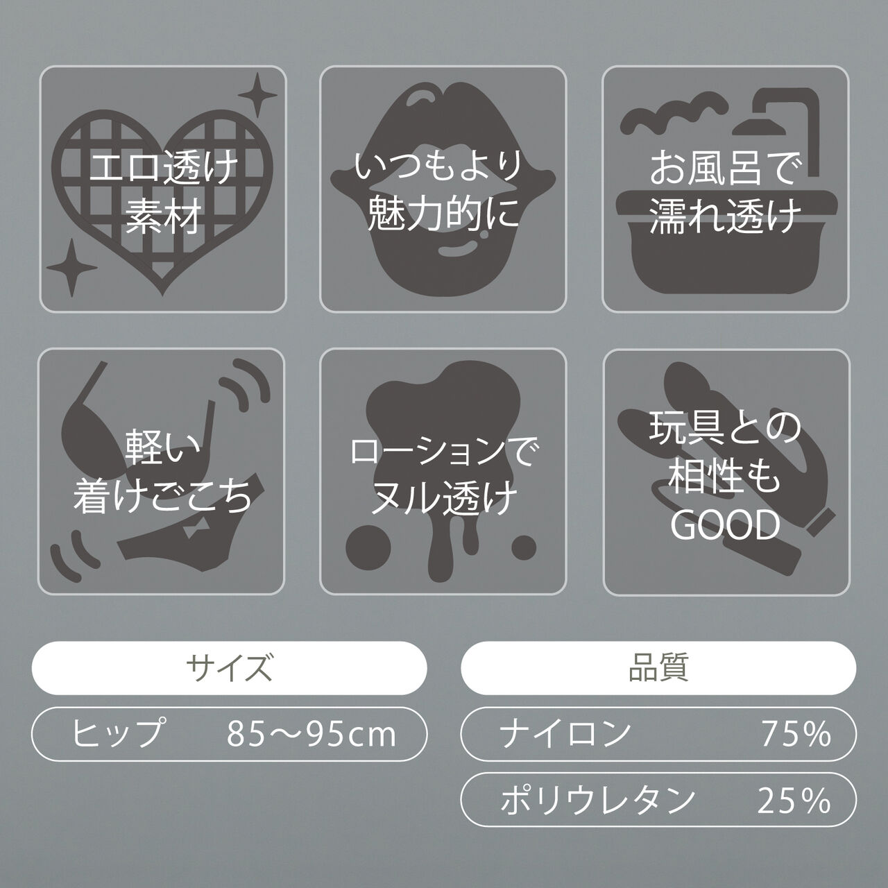 USUI。-usui- GOKUSAI T-back SHORTS（BLACK）,, large image number 4
