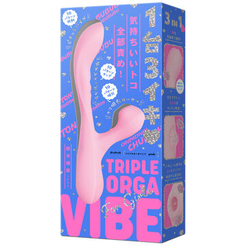 TRIPLE ORGA VIBE pink, 