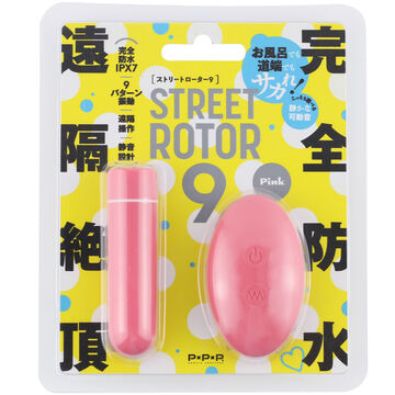 STREET ROTOR 9 pink,, small image number 0