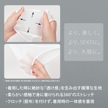 USUI。-usui- GOKUSAI T-back SHORTS（WHITE）,, small image number 3