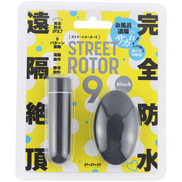 STREET ROTOR 9 black,, small image number 0