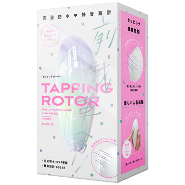 TAPPING ROTOR white, 